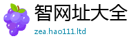 2025新奥天天开好彩新奥彩免费版既香港资料免费长期公开